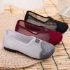 Women Mesh Breathable Shoes Ladies Embroidered One Foot Non-slip Soft Sole Comfortable Breathable Shoes Footwears