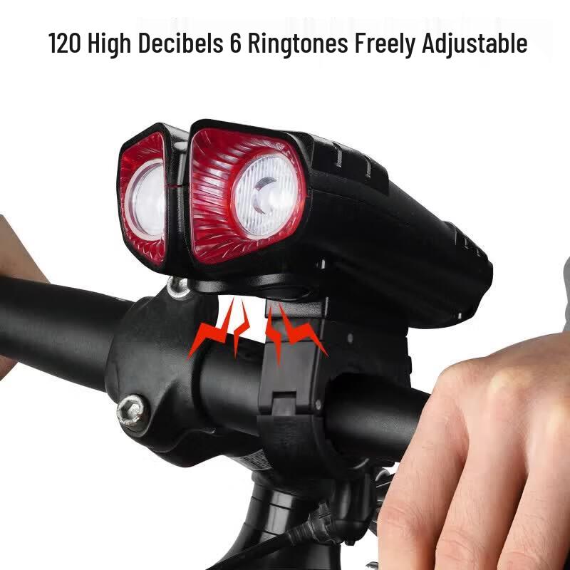 SUPERFIRE BL41 Rechargeable Bicycle Front Light