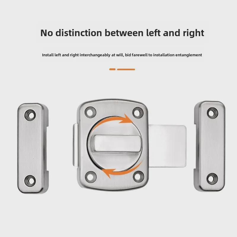 No-Drill Anti-Theft Door Latch Lock for Bathroom