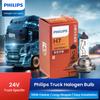 Philips Halogen Car Lights Truck Halogen Car Lights Original Factory Quality H1, H3, H4, H7