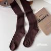 Plusox Women's Beige Cotton Over-the-Knee Warm Socks - Autumn/Winter Collection