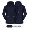Herfst en winter geïntegreerde fleece jas koppelstijl bedrukt logo overall heren hooded jas outdoor bergbeklimmingsjas