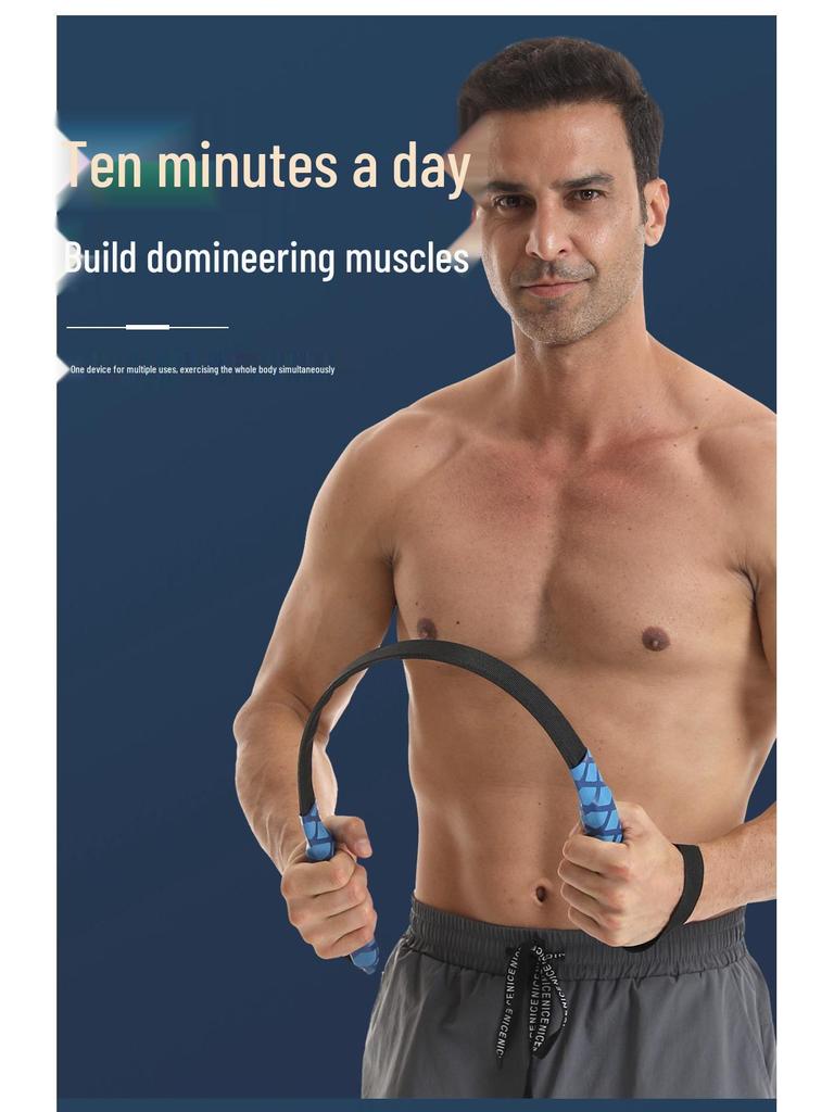 Adjustable Grip and Arm Strength Fitness Spring Stick