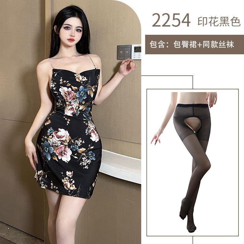 Sexy Sling Sling Hip Wrap Secretary Uniform Halter Floral Print Pure Sex Underwear Uniform