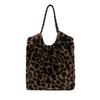 Large Capacity Simple New Trend Fashion Leopard Print Plush Atmospheric Shoulder Bag Underarm Bag Women's Bag