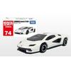 Tomica 74 Lamborghini Countach LPI 800-4 Die-Cast Auto Figur, Gemischte Farben, 2er-Pack