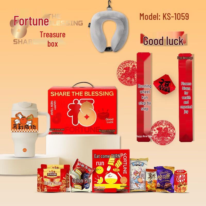 

K.S. Ceramic Lined Thermos Gift Set