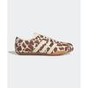 Adidas ADIDAS Tokyo - Brown:Cream White KI4000 156497