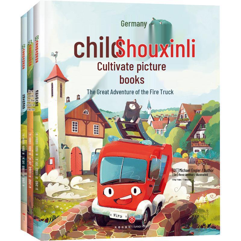 Children s Self-Confidence Picture Book Set