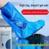 Waterproof Disposable Rain Shoe Covers