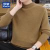 ROMON Men's 100% Pure Wool Half-Turtleneck Pullover Sweater