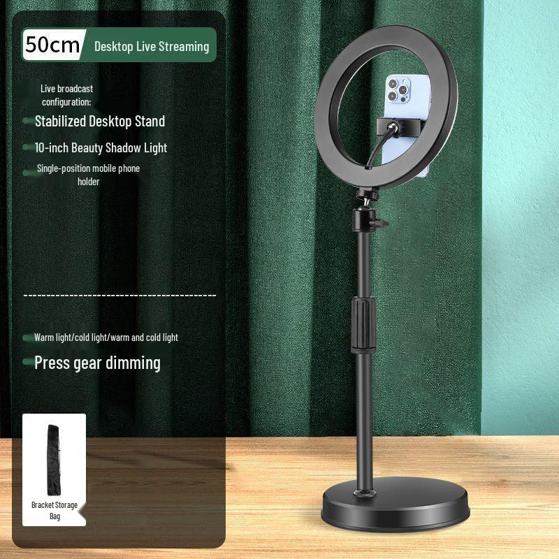 

22-дюймовая стойка с заполняющим светом для прямой трансляции с эффектами красоты для мобильных телефонов