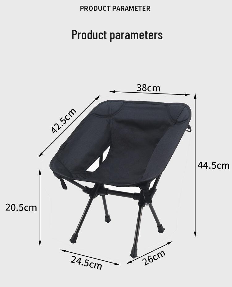 

Portable Aluminum Camping Moon Chair with Folding Backrest