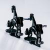 ZRACE BR-001 Caliper Brake Road and Folding Bicycle Calipe Brake, Dual Pivot Calipers Bicycle Brake, 105