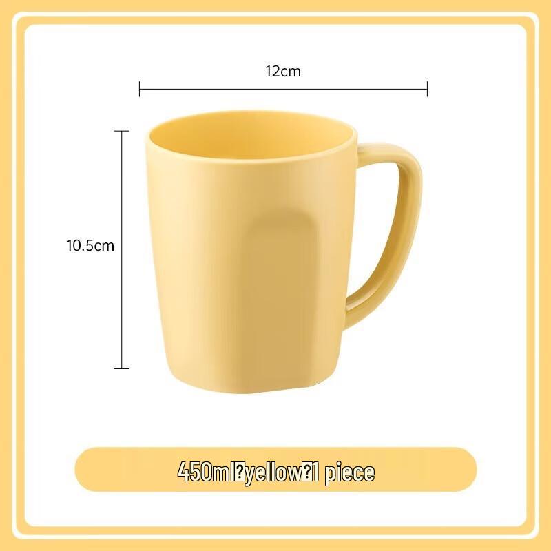 Chahua Doli Mouthwash Cup