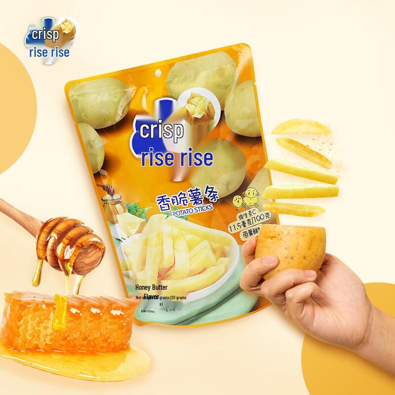 Cui Sheng Sheng Honing Boter Aardappelsticks