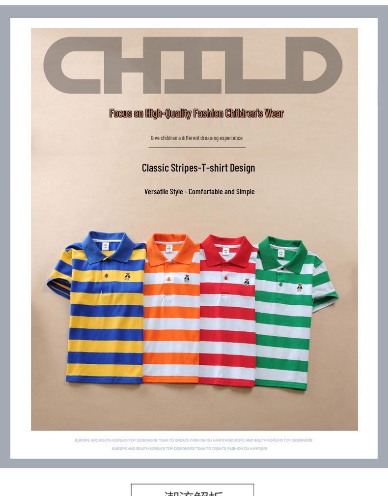 Children's Summer Polo Shirt - Pure Cotton, Short Sleeve, Ages 1-13, Customizable Lapel T-Shirt