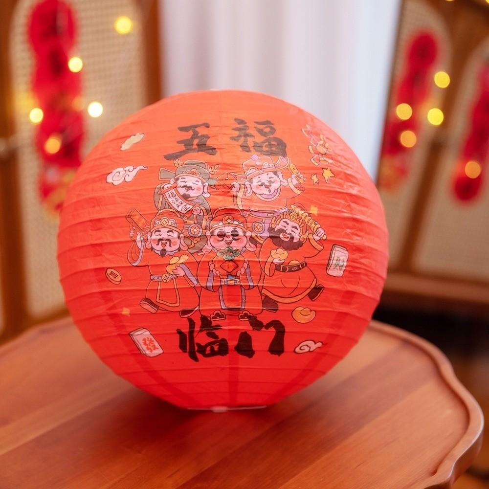30cm Lucky Lantern Ornament Round Shape Festival Lantern Chinese Paper Lantern  Spring Festival