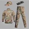Herren Taktischer ACU-Stil Camo Outdoor Trainingsanzug Leichte Wander-Camping-Kampfuniform Set