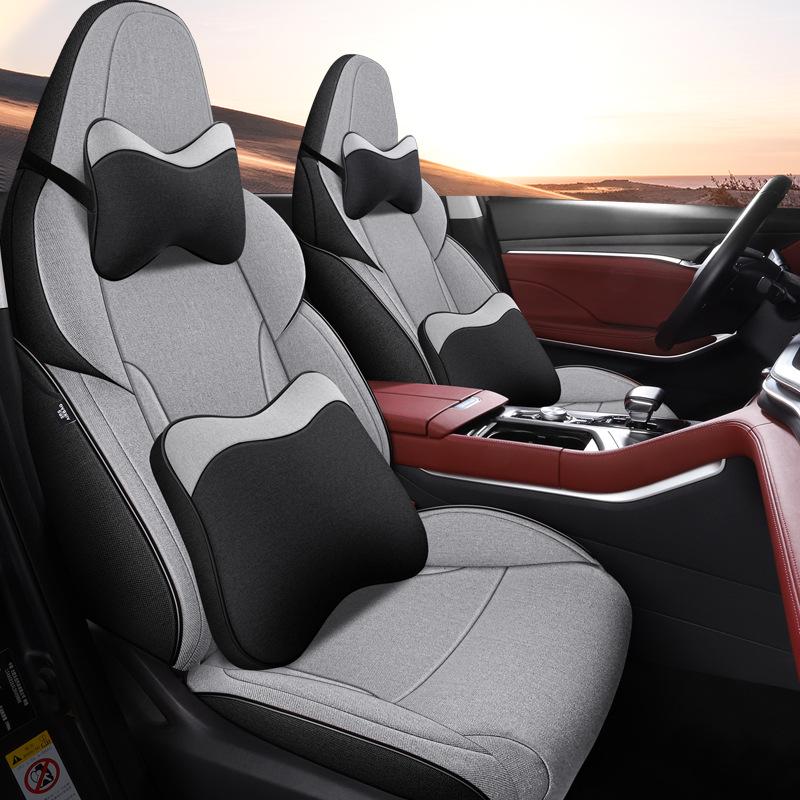 Changan CS75PLUS Universal All-Season Linen Seat Cover Cushion