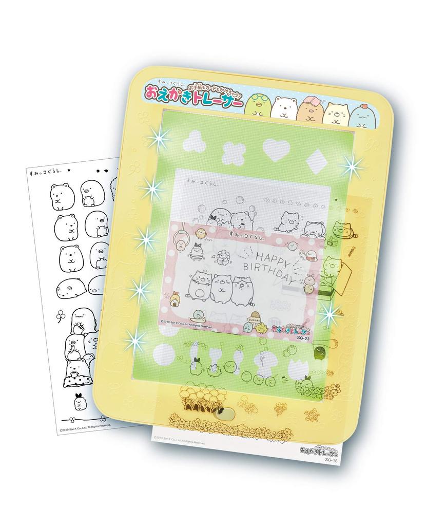 Sumikkogurashi Write letters and Drawing tracer cards!