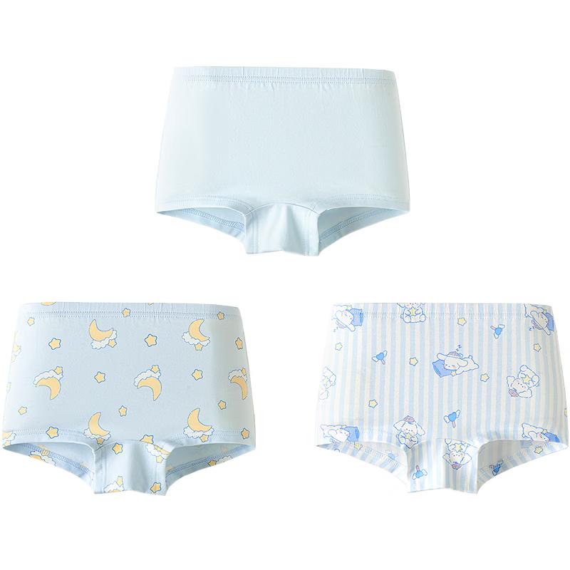 Balabala Girls  Cotton Boxer Briefs (3-Pack) 90
