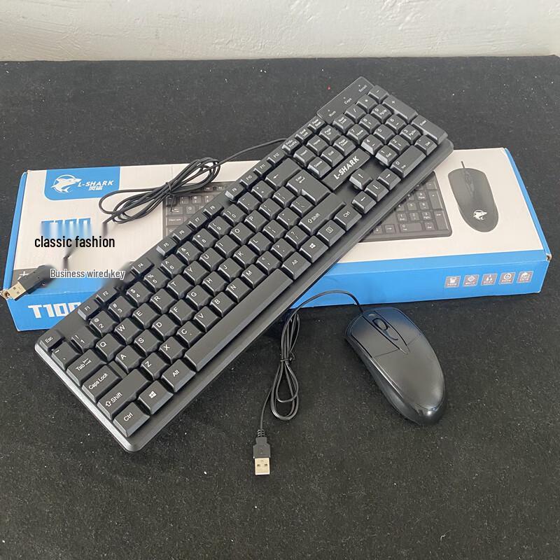 Youshi Wired Keyboard and Mouse Set