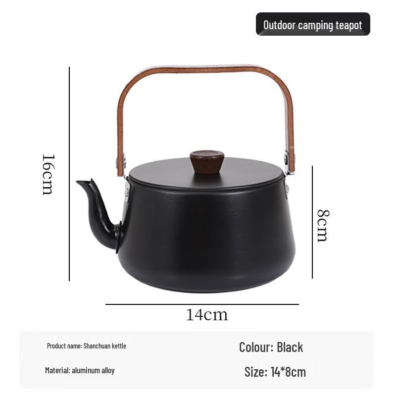 Mountain River Whistling Coffee & Tea Kettle