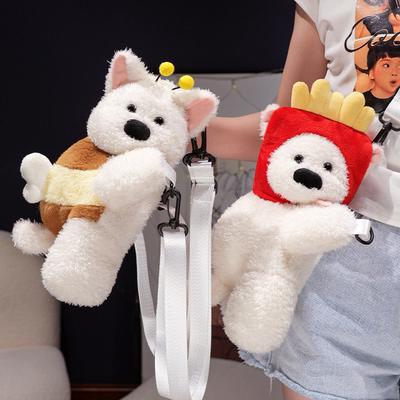 Puppen & Kuscheltiere – Plüsch-Rucksäcke