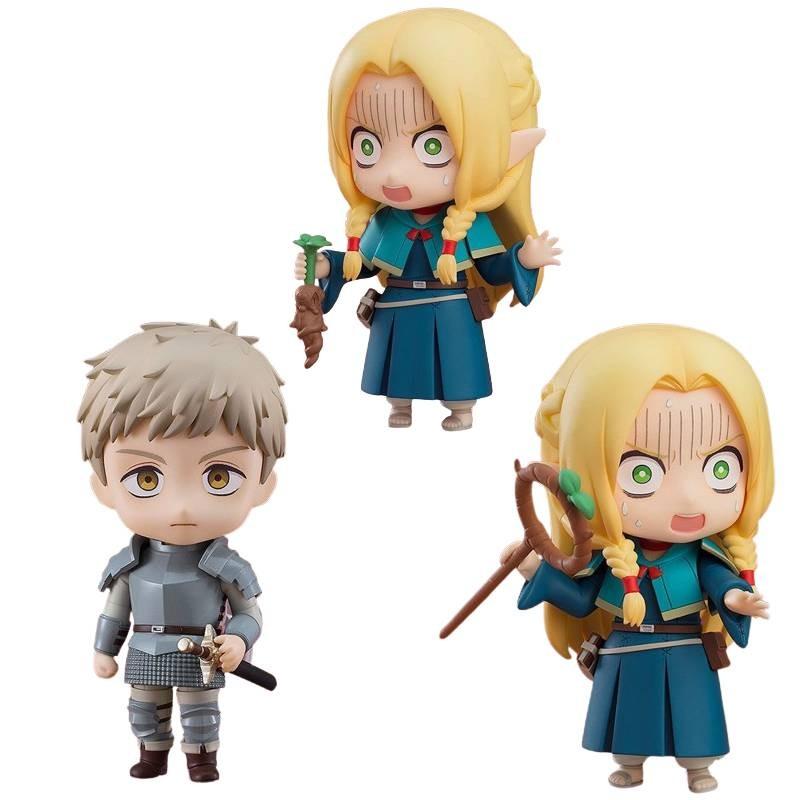 Delicious In Dungeon Laios Touden Marusil Action Figure Model Toy Doll Gift