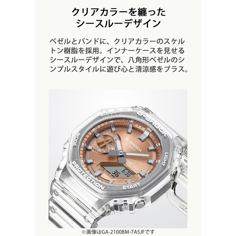CaSio G Shock Men S Clear Special Color briGht Metallic Dial Ga 2100bm 7a8jf