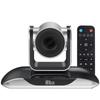 EasySight 1080P HD Video Conferencing Camera (CN Version)