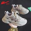 Warrior Damen WBN1305 Lässige 'Dad'-Sneaker mit dicker Sohle