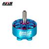 AXISFLYING FPV Drone Components