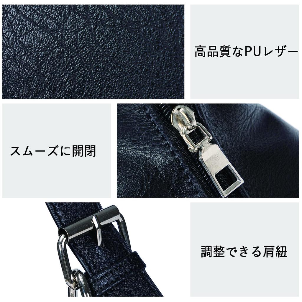 Tote Large A4 Retro Cute Bag Perfect for and Adult Shoulder Bag [boshiho] Women's Bag, Capacity, Size, Leather, Style, 2-Way, Crossbody, Charm,
