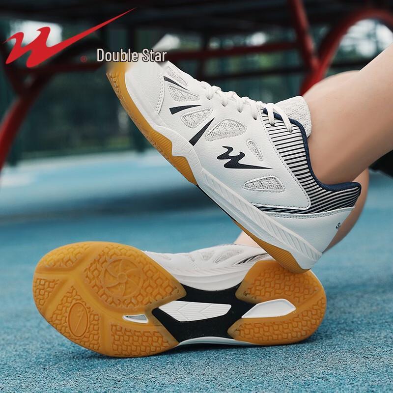 Shuangxing Unisex Breathable Table Tennis & Badminton Training Shoes