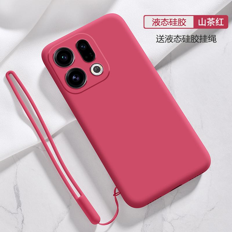 Vloeibaar Siliconen Lanyard Ringhouder Hoesje Voor OPPO Find X9 Pro Lens Camera Beschermende Telefoonhoes Voor OPPO Find X9Pro
