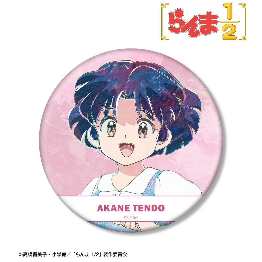 

Ranma 1 2 Tv Anime Ranma 1 2 Akane Tendo Ani Art Big Can Badge