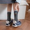 Socks Personality Trendy Socks Color Blocking Ab Version Embroidery Kitten Fish Letter Medium Socks Double Needle Stack Socks