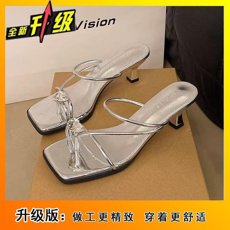 Sandals Woman Wearing Square Head with Skirt Wearing Cool Slippers Woman 2025 Summer French Rhinestone New Fairy