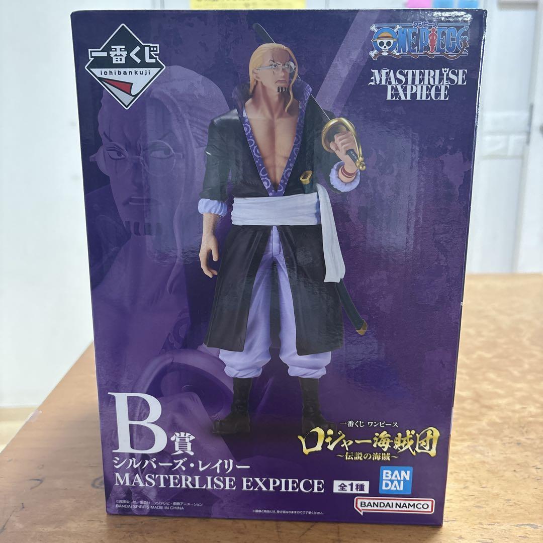 

[USED] One Piece Silvers Rayleigh MASTERLISE EXPIECE B Prize