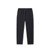 Anta Simple Mid-Rise Solid Color Casual Sports Long Pants Men bottoms 152627501-4