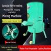 Multi-Functional Chopper: Vegetable, Melon, Poultry & Livestock Cutter/Weeder