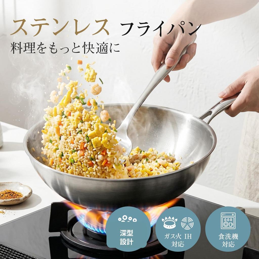 WANGYUANJI Stainless Steel Frying Pan, 30cm Deep, Wok, with Glass Lid, Induction Cooktop Compatible, Gas Stove Compatible, Dishwasher Safe