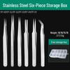 Bao Lian Anti-static Stainless Steel Tweezers - Bent Tip & Fine Pointed Tip for Precision Bird's Nest Hair & Blackhead Removal
