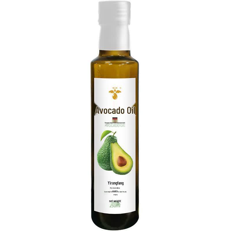Yirongfang Avocado Oil