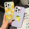 Striped Lemon Case For iPhone 16 11 12 Pro Max 16e 17 Air 13 Mini XR XS Max X 6 6S 7 8 Plus Laser Full Protection Phone Casing