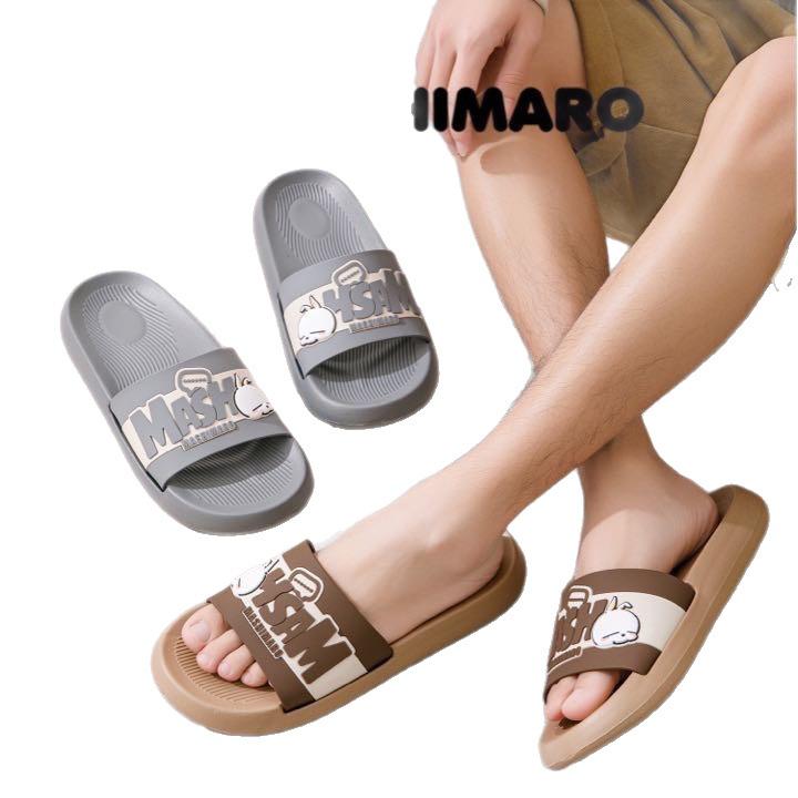 Mugino Rabbit Couple Non-Slip Indoor/Outdoor Silent Summer Slippers