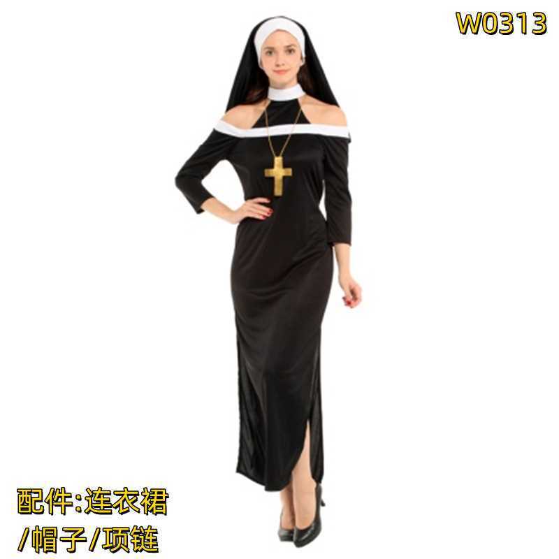 Halloween adult nun costume masquerade female priest virgin Mary costume