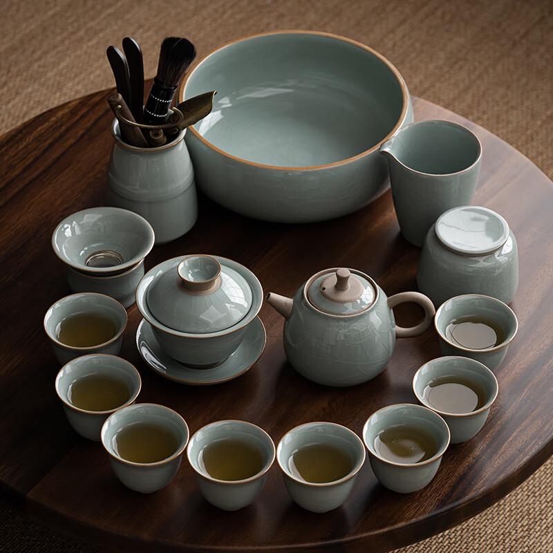 Ge Kiln Ceramic Kung Fu Tea Ceremony Set